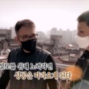 성공건설(주) - 18607 | 성공건설(주)