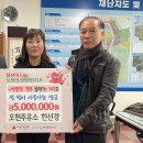 오천주유소 이미지