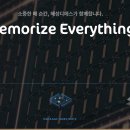 해성자동차 이미지