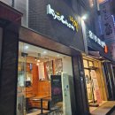 교촌치킨운암 - 북구 비엔날레로 29 | 교촌치킨운암