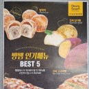 마포구청역 6번출구 이미지