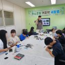 속초시청소년문화의집 이미지