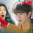 도깨비오락실 이미지