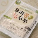 두레지에프 이미지