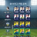 세븐일레븐 이미지
