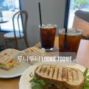 루니투니 (LOONIE TOONIE) 네이버블로그