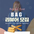 파이브 몰