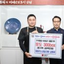 머스캣 이미지