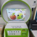 영양공공도서관 이미지