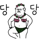 세움행정사사무소 이미지