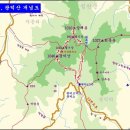 포천 광덕산산행기-2월21일 토요일 이미지