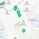 우리할매떡볶이 한성대점 이미지
