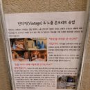 캠프통 포레스트 글램핑 + C그라운드 온수풀 | 사계절 힐링 여행 필수 코스