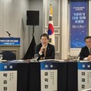 부안중앙의원 프레시안