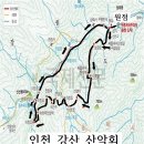 2022년 10월 19일 수요일 강원도 동해 (두타산 배틀바위1,353m) 이미지