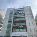 상남동270 | 창원피부관리,상남동 피부관리 : 고운빛깔 에스테틱 울트라 스킨큐어 후기