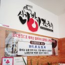 오곡행정복지센터 이미지