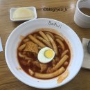 [남양주 스터디카페] 레벨원 :: 평내 호평 스터디카페