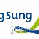 달성공업사 이미지