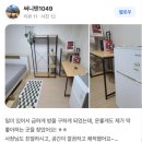 피터팬 하우스 부평역점 이미지