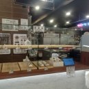 삼형제푸드 이미지