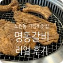 공단로111 이미지