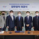 지스텍 이미지