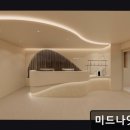 에스티성모피부과의원 | 강남구 야간진료 피부과 미드나잇의원 새벽 2시까지 진료하는 피부과