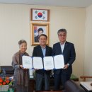 제주도레미콤공업협동조합 출소자 취업지원 MOU 체결 이미지