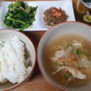 (주)이마트 동백점 이미지