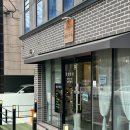 매일식당 | 포항 장량동 맛집 [ 냠냠상점 ] 매일 메뉴 바뀌는 감성 식당 후기