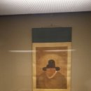 주세붕 초상 이미지