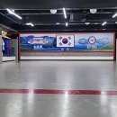 천지관 도안 합기도 이미지