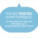 뜨란프라자 이미지