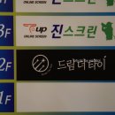 운천현대서비스 이미지