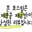 트리플에이커피 부천역곡점 이미지