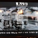 우분투로스팅랩 네이버블로그