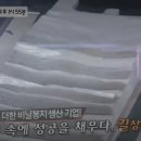 채우다201 이미지