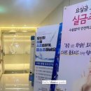 플로리스여성의원 네이버블로그