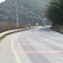 지방도1008호선 이미지