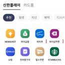 마지막편의점