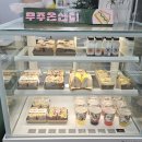 무주읍128 이미지