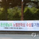 고은인터내셔널 연합뉴스