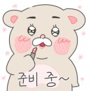 전라도곱창 이미지