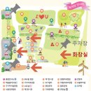 서산국화축제 [서산 1211] ★
