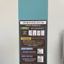 삼천리1차(아) | 안성팜랜드 후기 - 즐거운 체험목장, 주말나들이로 가볼만한 곳