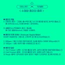 규방미용실 - 진주시 | 규방미용실