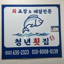 한화리조트 거제 벨버디어 이미지