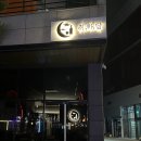 취하담 네이버블로그
