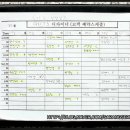 포엠커머스 이미지